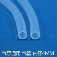 姆巴佩连办7站大赛再成焦点的简单介绍